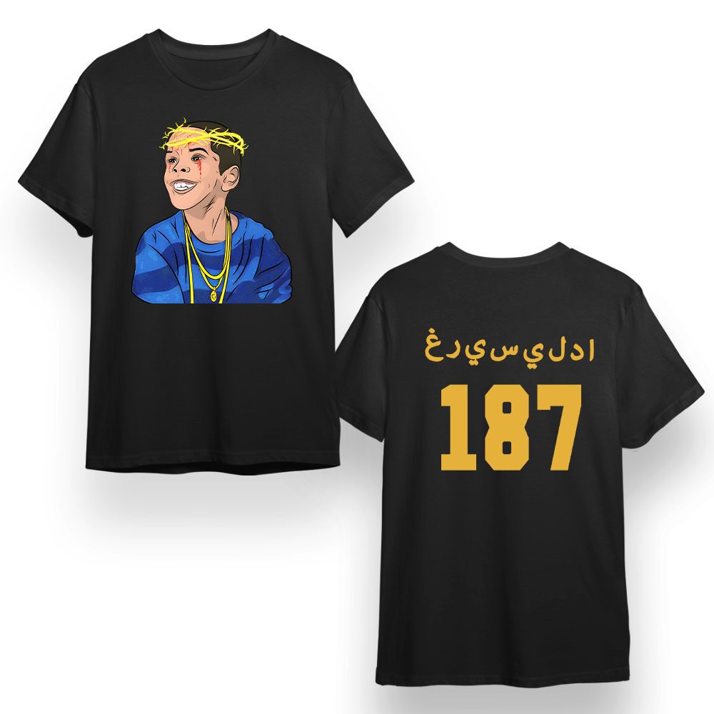 444aac0fcda535650a8043f7568e0a07 - Westside Gunn Store