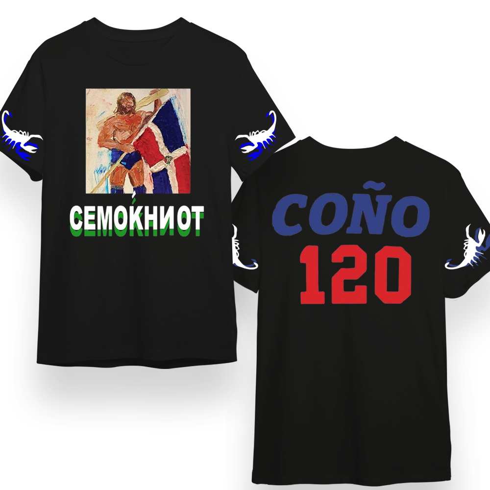 7bfc5e40610b04433b72547408aceb48 - Westside Gunn Store